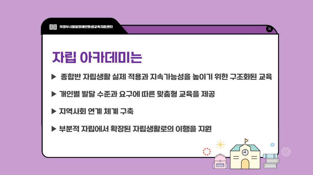 스크린샷 2026-04-06 142704.png